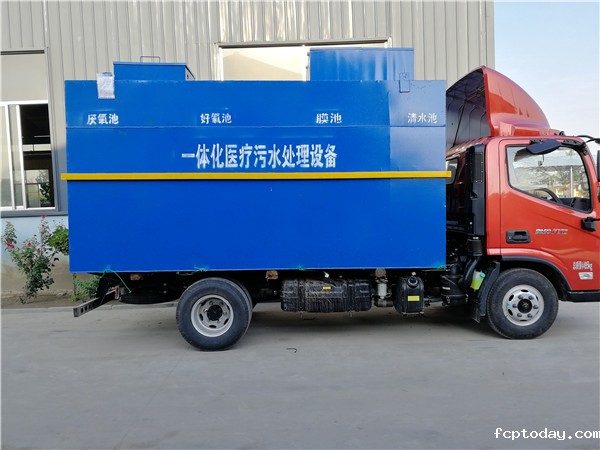 医院污水处理设备